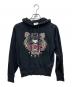 KENZO（ケンゾー）の古着「タイガー刺繍パーカー」｜ブラック