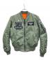 AVIREX（アヴィレックス）の古着「MA-1ジャケット」｜カーキ