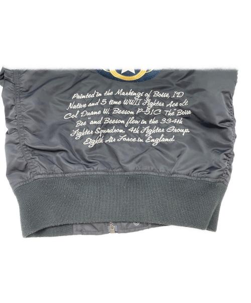 AVIREX（アヴィレックス）AVIREX (アヴィレックス) MA-1ジャケット ブラック サイズ:Mの古着・服飾アイテム