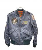 AVIREXアヴィレックス）の古着「MA-1ジャケット」｜ネイビー