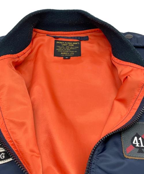 AVIREX（アヴィレックス）AVIREX (アヴィレックス) MA-1ジャケット ネイビー サイズ:Mの古着・服飾アイテム