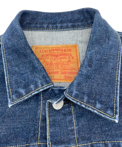LEVI'S（リーバイス）LEVI'S (リーバイス) デニムジャケット インディゴ サイズ:36の古着・服飾アイテム