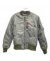 USAIRFORCE（アメリカ空軍）の古着「ジャケット」｜グレー