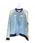 asics tiger（アシックスタイガー）の古着「ジャケット」｜スカイブルー