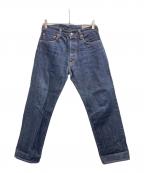 EVISUエヴィス）の古着「デニムパンツ」｜インディゴ
