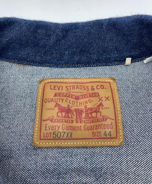 LEVI'S VINTAGE CLOTHING（リーバイス ビンテージ クロージング）LEVI'S VINTAGE CLOTHING (リーバイス ビンテージ クロージング) デニムジャケット インディゴ サイズ:XLの古着・服飾アイテム