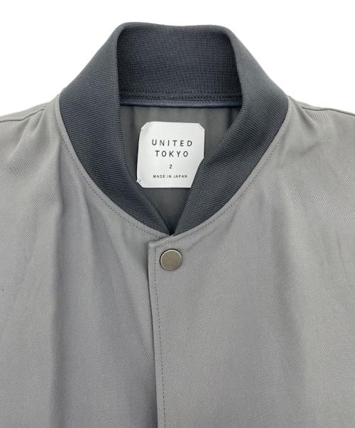 UNITED TOKYO（ユナイテッドトーキョー）UNITED TOKYO (ユナイテッドトーキョー) 撥水COLD DRY MA-1ジャケット グレー サイズ:2の古着・服飾アイテム