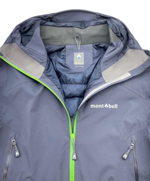 mont-bell（モンベル）mont-bell (モンベル) ストームパーカ ネイビー×グリーン サイズ:Lの古着・服飾アイテム