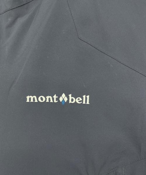 mont-bell（モンベル）mont-bell (モンベル) ストームパーカ ネイビー×グリーン サイズ:Lの古着・服飾アイテム