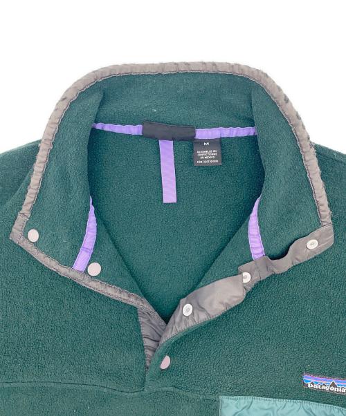 Patagonia（パタゴニア）Patagonia (パタゴニア) ハーフスナッププルオーバー グリーン サイズ:Mの古着・服飾アイテム