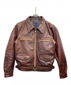 VELUO KLDLYヴェルオックリー）の古着「シングルライダースジャケット」｜ブラウン