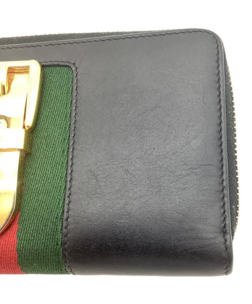 GUCCI（グッチ）GUCCI (グッチ) ラウンドファスナー財布 ブラックの古着・服飾アイテム
