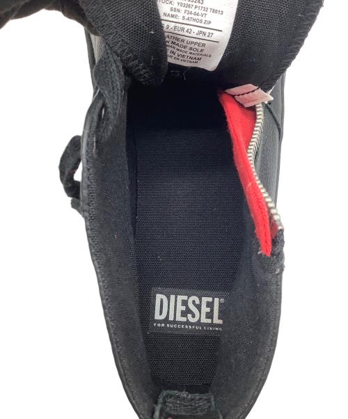 DIESEL（ディーゼル）DIESEL (ディーゼル) S-ATHOS ZIP ブラック サイズ:27cmの古着・服飾アイテム