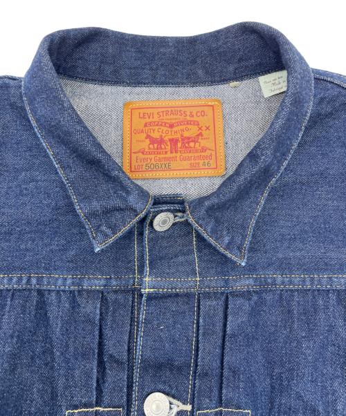 LEVI'S VINTAGE CLOTHING（リーバイス ビンテージ クロージング）LEVI'S VINTAGE CLOTHING (リーバイス ビンテージ クロージング) TYPE I 506XXデニムジャケット　リーバイス ビンテージ クロージング インディゴ サイズ:46の古着・服飾アイテム