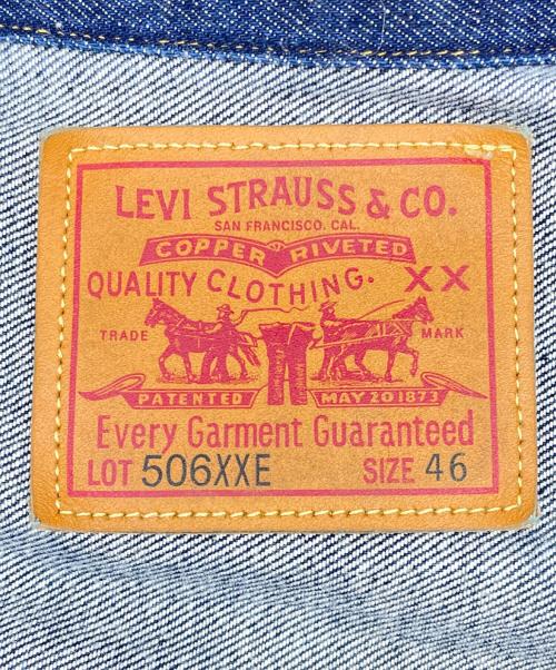 LEVI'S VINTAGE CLOTHING（リーバイス ビンテージ クロージング）LEVI'S VINTAGE CLOTHING (リーバイス ビンテージ クロージング) TYPE I 506XXデニムジャケット　リーバイス ビンテージ クロージング インディゴ サイズ:46の古着・服飾アイテム