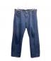 LEVI'S VINTAGE CLOTHING（リーバイス ビンテージ クロージング）の古着「1922年復刻501XXリジッドデニム」｜インディゴ