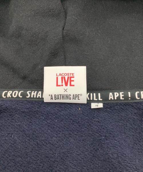 LACOSTE（ラコステ）LACOSTE (ラコステ) A BATHING APE (アベイシングエイプ) ジップパーカー ネイビー サイズ:3の古着・服飾アイテム