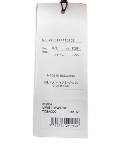maison kitsune（メゾンキツネ）maison kitsune (メゾンキツネ) バケットハット オレンジの古着・服飾アイテム