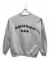 WACKO MARIA (ワコマリア) HIGH TIMES (ハイ タイムズ) スウェット グレー サイズ:XL：14000円