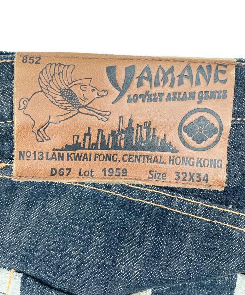 YAMANE（ヤマネ）YAMANE (ヤマネ) デニムパンツ インディゴ サイズ:３２×３４の古着・服飾アイテム