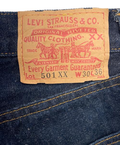 LEVI'S（リーバイス）LEVI'S (リーバイス) 525　デニムパンツ インディゴ サイズ:30の古着・服飾アイテム