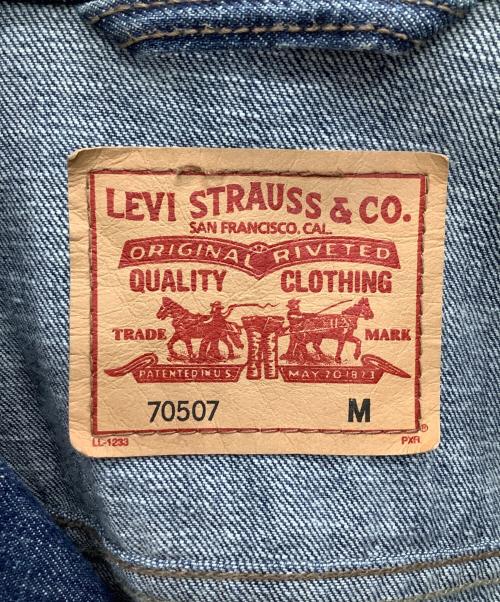 LEVI'S（リーバイス）LEVI'S (リーバイス) デニムジャケット インディゴ サイズ:Mの古着・服飾アイテム
