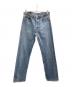 LEVI'S（リーバイス）の古着「501XX」｜ネイビー