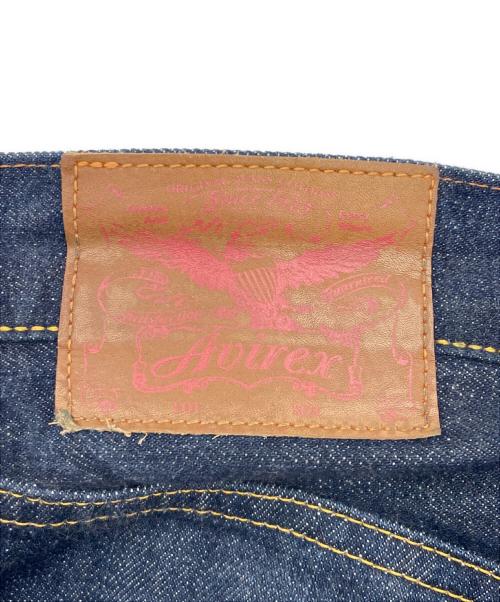 AVIREX（アヴィレックス）AVIREX (アヴィレックス) YAMANE (ヤマネ) Lot.1991 No.2 CLASSIC STRAIGHT インディゴ サイズ:36の古着・服飾アイテム
