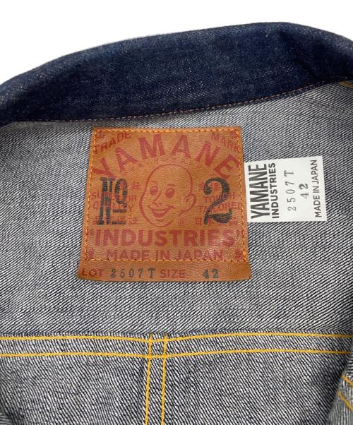 AVIREX（アヴィレックス）AVIREX (アヴィレックス) YAMANE (ヤマネ) Lot.2507 No.2 DENIM JACKET インディゴ サイズ:42の古着・服飾アイテム