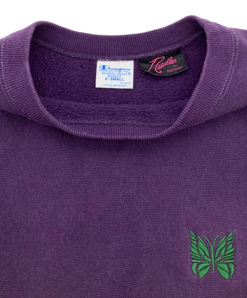 Needles（ニードルズ）Needles BEAMS BOY Champion REVERSE WEAVE (チャンピオン リバース ウィーブ) Champion × NEEDLES   別注 リバースウィーブ クルーネック スウェット パープル サイズ:XSの古着・服飾アイテム