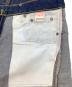 中古・古着 EVISU (エヴィス) マクドナルド (マクドナルド) デニムパンツ インディゴ サイズ:30：18000円