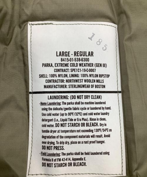 US ARMY（ユーエスアーミー）US ARMY (ユーエスアーミー) GEN3 LEVEL7 JACKET　ダウンジャケット ベージュ サイズ:Lの古着・服飾アイテム