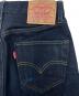 中古・古着 LEVI'S VINTAGE CLOTHING (リーバイス ビンテージ クロージング) 501XX　デニムパンツ インディゴ サイズ:34：12000円