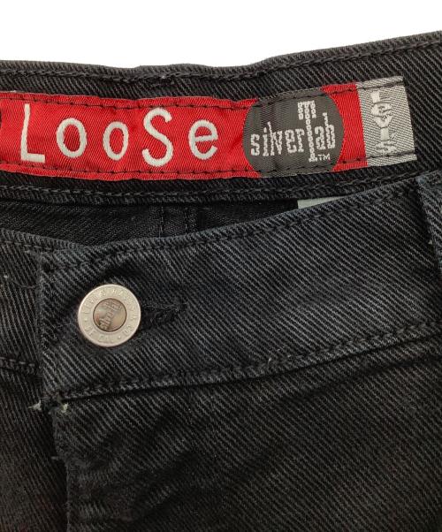 LEVI'S（リーバイス）LEVI'S (リーバイス) SilverTab Loose USA製 90s ネイビー サイズ:38の古着・服飾アイテム