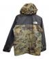 THE NORTH FACE (ザ ノース フェイス) ノベルティマウンテンライトジャケット グリーン サイズ:M：18000円