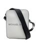 MICHAEL KORS（マイケルコース）の古着「COOPER　ショルダーバッグ」｜ホワイト