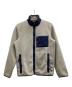 Patagonia（パタゴニア）の古着「シンチラジャケット」｜グレー