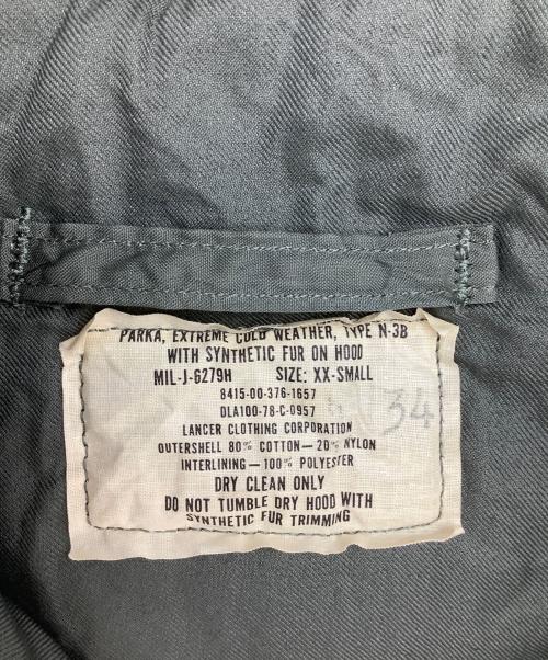 USAF（ユーエスエアフォース）USAF (ユーエスエアフォース) N-3Bフライトジャケット グレー サイズ:XXSの古着・服飾アイテム