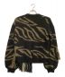 MAISON SPECIAL (メゾンスペシャル) ゼブラジャガードフリンジニット ブラウン サイズ:M：3000円