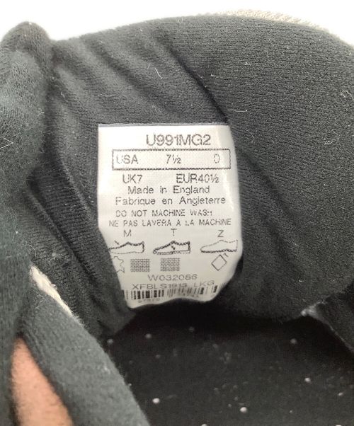 NEW BALANCE（ニューバランス）NEW BALANCE (ニューバランス) ローカットスニーカー NEW BALANCE 991 ピンク×ブラウン サイズ:UK 7の古着・服飾アイテム