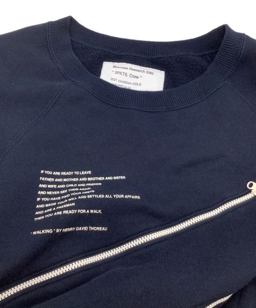 MOUNTAIN RESEARCH（マウンテンリサーチ）MOUNTAIN RESEARCH (マウンテンリサーチ) クルーネックスウェット ネイビー サイズ:XLの古着・服飾アイテム