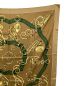 HERMES (エルメス) スカーフ カレ90 1950～1960年代 ベージュ：18000円