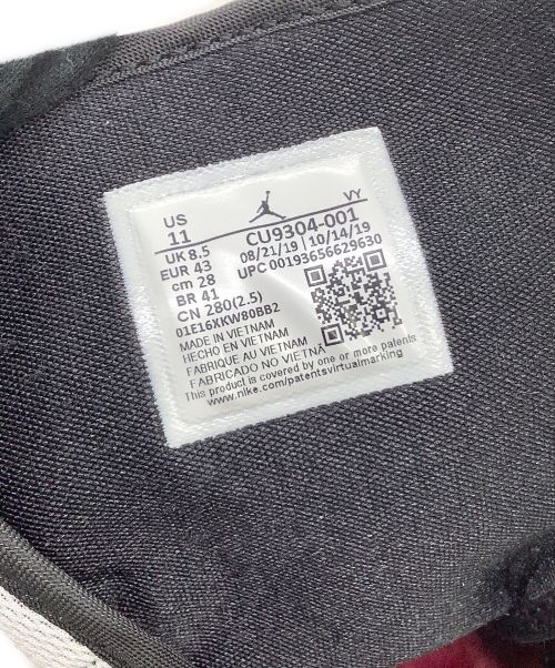 NIKE（ナイキ）NIKE (ナイキ) スニーカー AIR JORDAN 1 MID SE DISCO BALL シルバー サイズ:28の古着・服飾アイテム