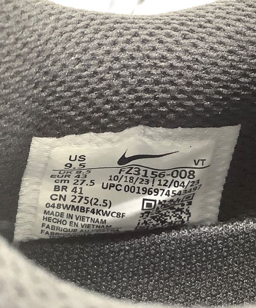 NIKE（ナイキ）NIKE (ナイキ) スニーカー 	AIR MAX 2013 ベージュ×ブラック サイズ:27.5の古着・服飾アイテム