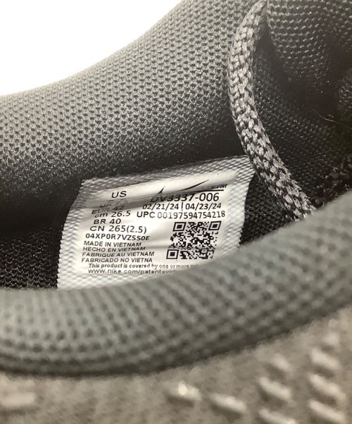 NIKE（ナイキ）NIKE (ナイキ) ローカットスニーカー Nike Air Max DN ブラック サイズ:26.5の古着・服飾アイテム