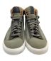 NIKE (ナイキ) ハイカットスニーカー SB Blazer Mowax グリーン サイズ:28.5：4000円