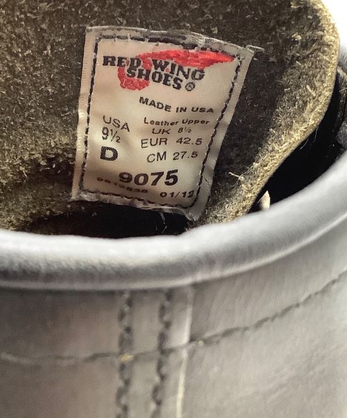 RED WING（レッドウィング）RED WING (レッドウィング) CLASSIC MOC ブラック サイズ:27.5の古着・服飾アイテム