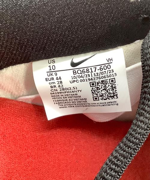 NIKE SB（ナイキエスビー）NIKE SB (ナイキエスビー) Dunk Low Pro 