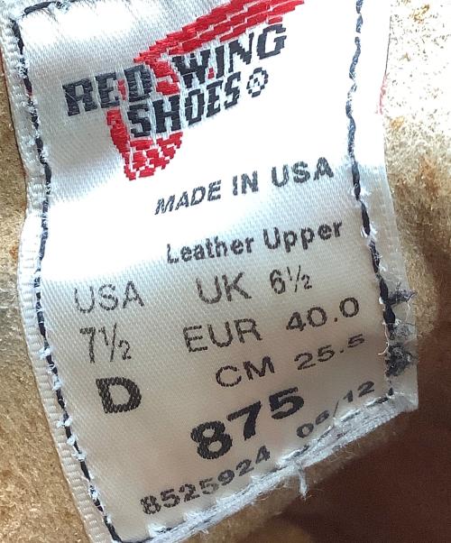 RED WING（レッドウィング）RED WING (レッドウィング) アイリッシュセッター 875 ブラウン サイズ:25.5の古着・服飾アイテム