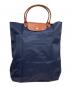 LONGCHAMP（ロンシャン）の古着「トートバッグ プリアージュS」｜ネイビー×ブラウン